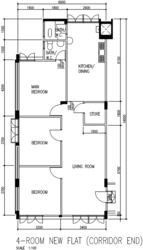 Blk 603 Clementi West Street 1 (Clementi), HDB 4 Rooms #563759851